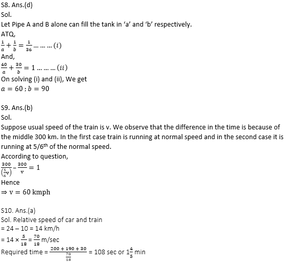 Quantitative Aptitude Quiz for Prelims Exams- SBI & IBPS 2020- 18th December_9.1