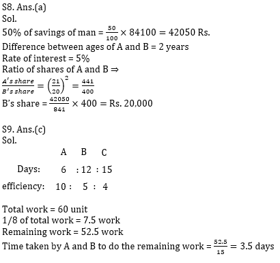 Quantitative Aptitude Quiz for IBPS 2020 Mains Exams- 22nd December_11.1