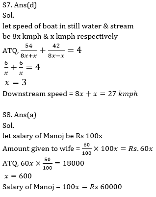 Quantitative Aptitude Quiz for Prelims Exams- SBI & IBPS 2020- 27th December |_11.1