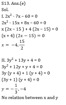 Quantitative Aptitude Quiz for Prelims Exams- SBI & IBPS 2020- 27th December |_14.1