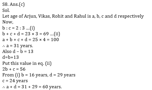 Quantitative Aptitude Quiz for IBPS 2020 Mains Exams- 27th December |_14.1