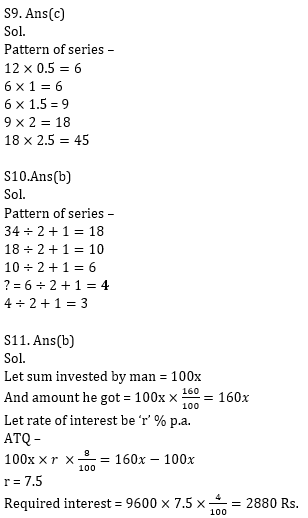 Quantitative Aptitude Quiz for Prelims Exams- SBI & IBPS 2020- 29th December_7.1