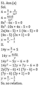 Quantitative Aptitude Quiz for IBPS 2020 Mains Exams- 29th December_7.1