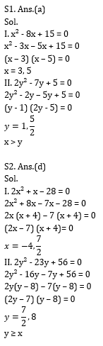 Quantitative Aptitude Quiz for Prelims Exams- SBI & IBPS 2020- 30th December_6.1