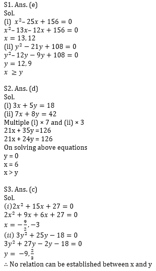 Quantitative Aptitude Quiz for PrQuantitative Aptitude Quiz for Prelims Exams- SBI & IBPS 2021- 2nd Januaryelims Exams- SBI & IBPS 2021- 2nd January_7.1