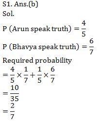 Quantitative Aptitude Quiz for Prelims Exams- SBI & IBPS 2021- 3rd January |_7.1