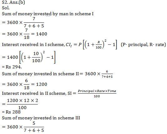 Quantitative Aptitude Quiz for Prelims Exams- SBI & IBPS 2021- 3rd January |_8.1