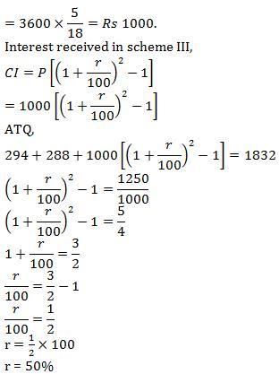 Quantitative Aptitude Quiz for Prelims Exams- SBI & IBPS 2021- 3rd January |_9.1