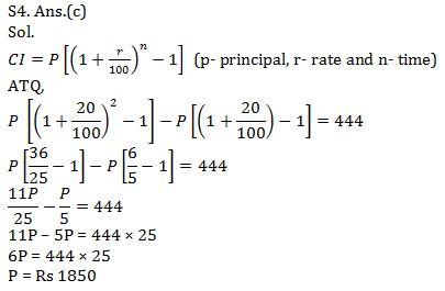 Quantitative Aptitude Quiz for Prelims Exams- SBI & IBPS 2021- 3rd January |_11.1