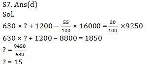 Quantitative Aptitude Quiz for Prelims Exams- SBI & IBPS 2021- 3rd January |_14.1