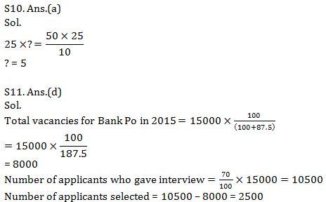 Quantitative Aptitude Quiz for Prelims Exams- SBI & IBPS 2021- 3rd January |_16.1