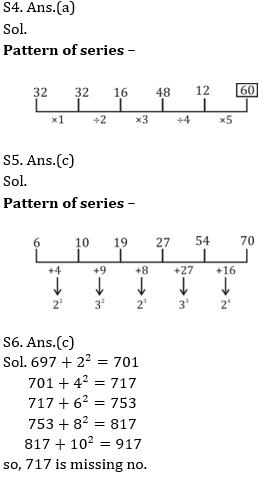 Quantitative Aptitude Quiz For ECGC PO 2021- 9th January_5.1