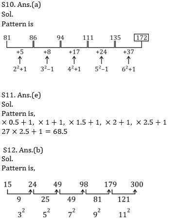 Quantitative Aptitude Quiz For ECGC PO 2021- 9th January_7.1