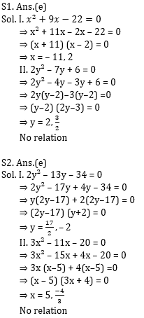 Quantitative Aptitude Quiz For ECGC PO 2021- 11th January_7.1