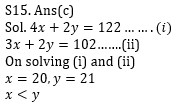 Quantitative Aptitude Quiz For ECGC PO 2021- 11th January_13.1