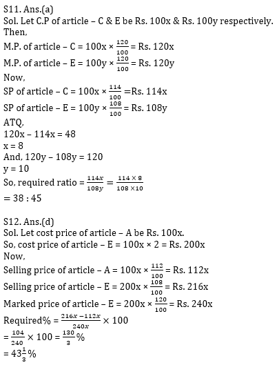 Quantitative Aptitude Quiz For Bank Mains Exams 2021- 12th January_16.1