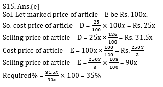 Quantitative Aptitude Quiz For Bank Mains Exams 2021- 12th January_18.1