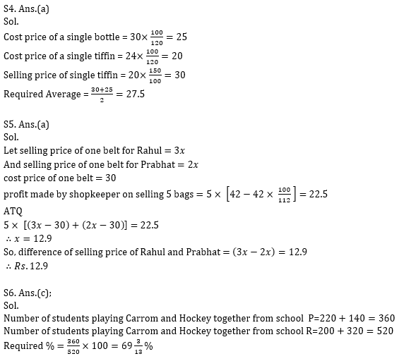 Quantitative Aptitude Quiz For Bank Mains Exams 2021- 13th January_10.1