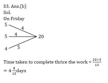 Quantitative Aptitude Quiz For Bank Mains Exams 2021- 16th January |_12.1