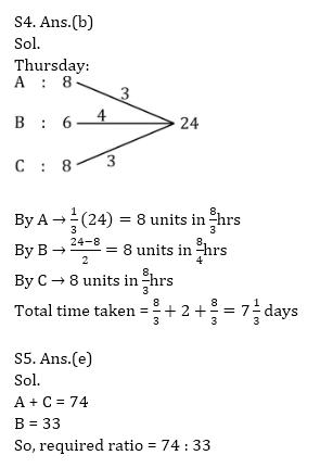 Quantitative Aptitude Quiz For Bank Mains Exams 2021- 16th January |_13.1