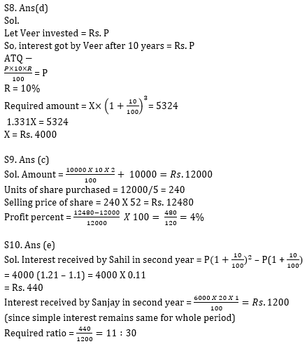 Quantitative Aptitude Quiz For ECGC PO 2021- 17th January_8.1