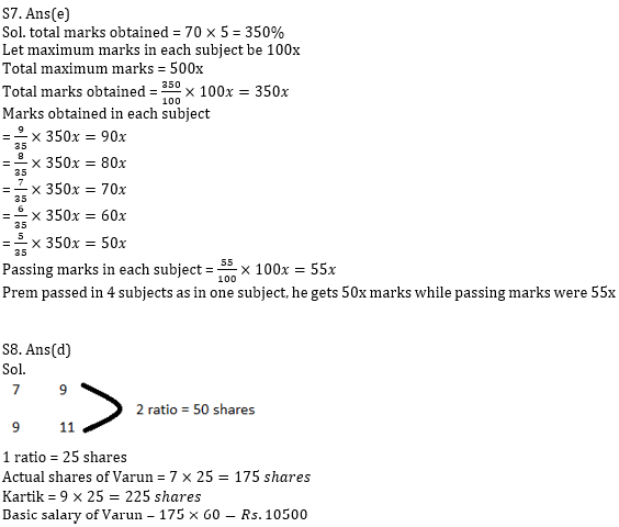 Quantitative Aptitude Quiz For Bank Mains Exams 2021- 18th January_8.1