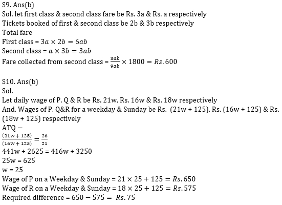 Quantitative Aptitude Quiz For Bank Mains Exams 2021- 18th January_9.1