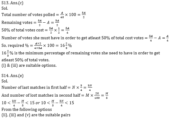 Quantitative Aptitude Quiz For Bank Mains Exams 2021- 18th January_12.1