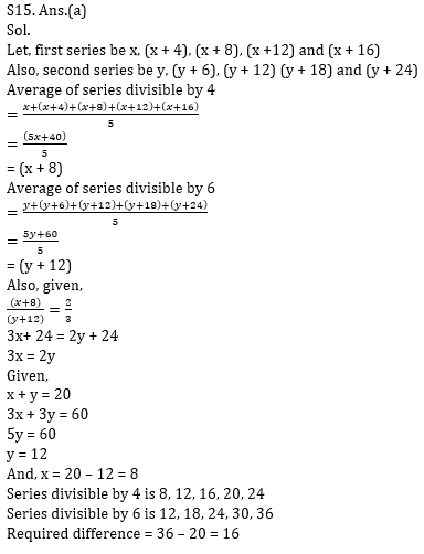 Quantitative Aptitude Quiz For Bank Mains Exams 2021- 18th January_13.1