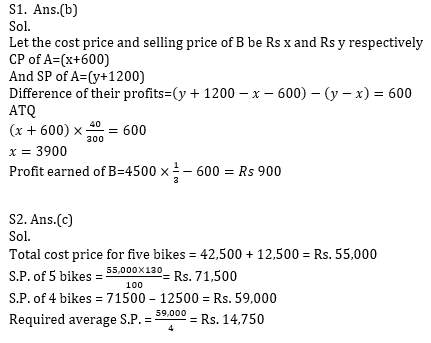 Quantitative Aptitude Quiz For Bank Mains Exams 2021- 20th January_4.1