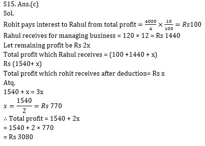 Quantitative Aptitude Quiz For Bank Mains Exams 2021- 20th January_14.1