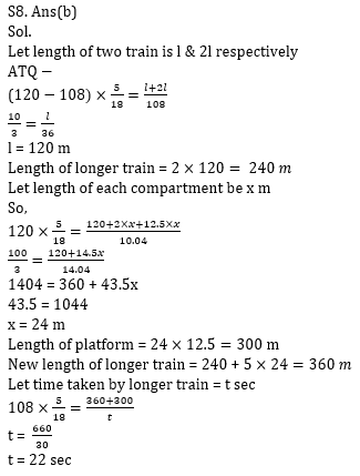 Quantitative Aptitude Quiz For Bank Mains Exams 2021- 22nd January_9.1