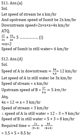 Quantitative Aptitude Quiz For Bank Mains Exams 2021- 22nd January_11.1