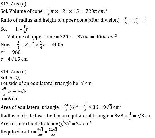 Quantitative Aptitude Quiz For Bank Mains Exams 2021- 23rd January_12.1