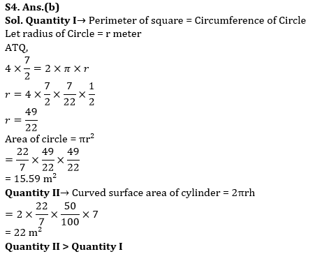 Quantitative Aptitude Quiz For Bank Mains Exams 2021- 24th January |_9.1