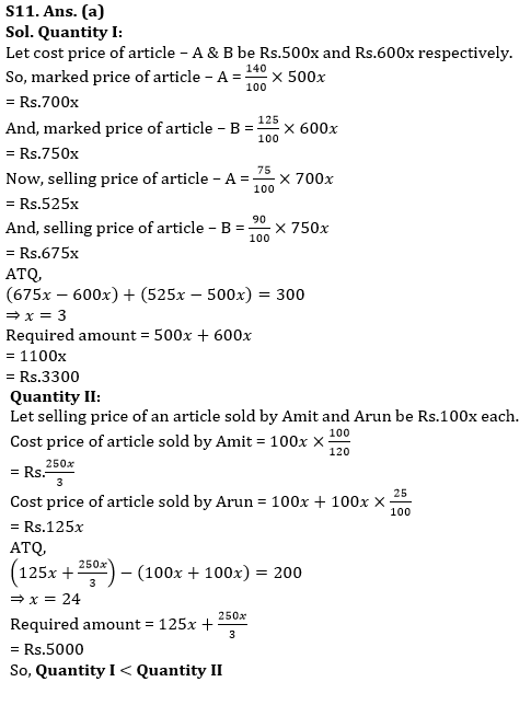 Quantitative Aptitude Quiz For Bank Mains Exams 2021- 24th January |_16.1