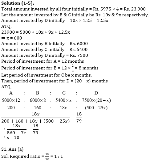 Quantitative Aptitude Quiz For ECGC PO 2021- 30th January_7.1