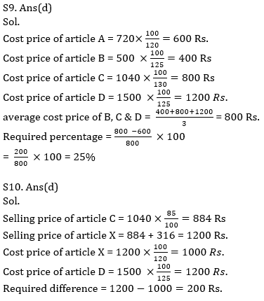 Quantitative Aptitude Quiz For Bank Mains Exams 2021- 31st January_11.1