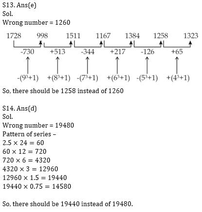 Quantitative Aptitude Quiz For ECGC PO 2021- 2nd February_8.1