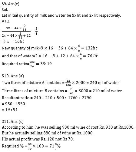 Quantitative Aptitude Quiz For Bank Mains Exams 2021- 2nd February_9.1