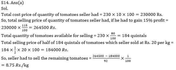 Quantitative Aptitude Quiz For Bank Mains Exams 2021- 2nd February_11.1