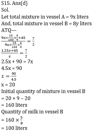 Quantitative Aptitude Quiz For Bank Mains Exams 2021- 2nd February_12.1