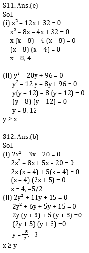 Quantitative Aptitude Quiz For ECGC PO 2021- 3rd February_11.1