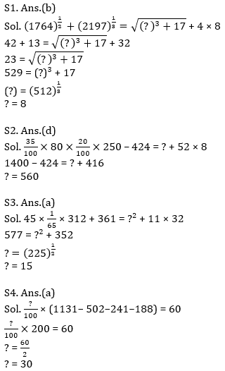 Quantitative Aptitude Quiz For ECGC PO 2021- 4th February_6.1