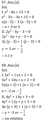 Quantitative Aptitude Quiz For ECGC PO 2021- 4th February_8.1