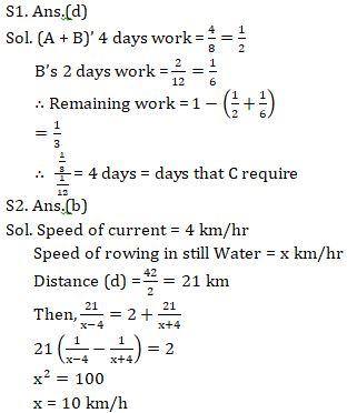 Quantitative Aptitude Quiz For Bank Mains Exams 2021- 5th February |_4.1