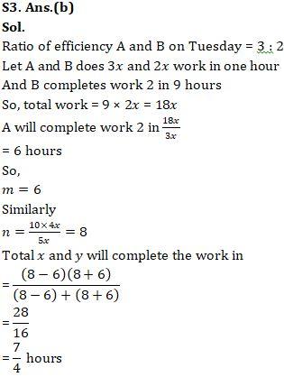 Quantitative Aptitude Quiz For Bank Mains Exams 2021- 6th February |_12.1