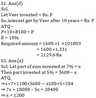 Quantitative Aptitude Quiz For ECGC PO 2021- 6th February |_4.1