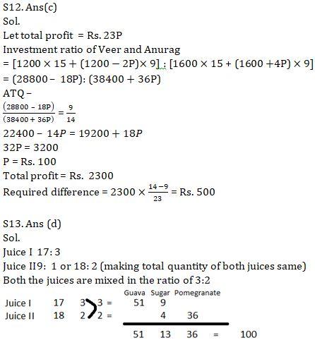 Quantitative Aptitude Quiz For ECGC PO 2021- 6th February |_10.1