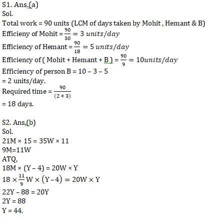 Quantitative Aptitude Quiz For ECGC PO 2021- 7th February |_7.1